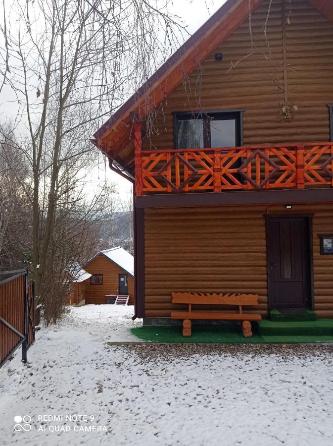 сімейний краєвид Holiday home
