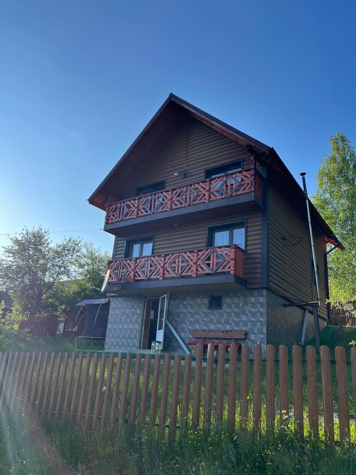 сімейний краєвид Mykulychyn